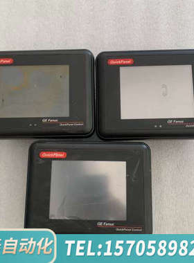 华泰IC754CSL06CTD-LKGE触摸屏，如
