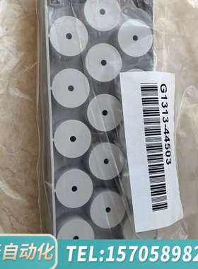 华泰样品盘G1313-44503，两个