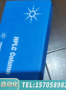 华泰659950-702AdvanceBio 寡核苷酸色谱