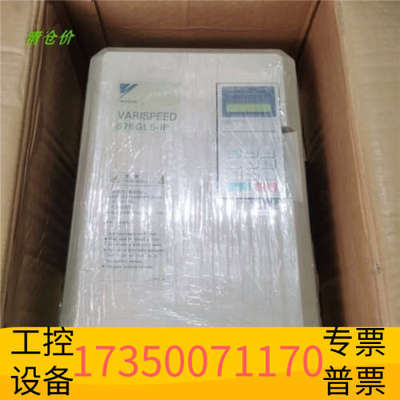 华泰676GL5-IPYASKAWA VARISPEED 电