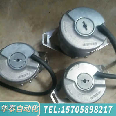 华泰编码器 EQN1325.020-2048    E