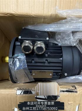 华泰HOYER HMA390S-4三相电机，，议价
