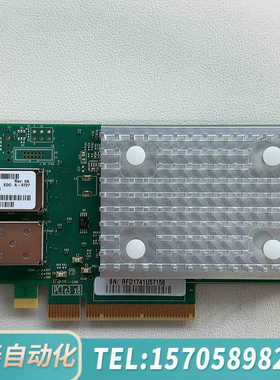 华泰 / P9M76A  QLE2742-HP