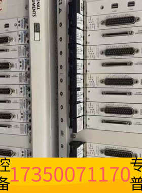 华泰，PXIE1075，卡是NI PXle-4141