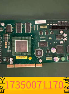 华泰PC2IPIIB FC200656-03