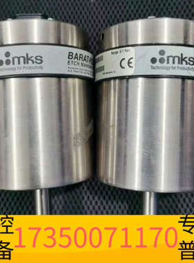 华泰MKS真空计E29B-23813 量程0.1 Torr