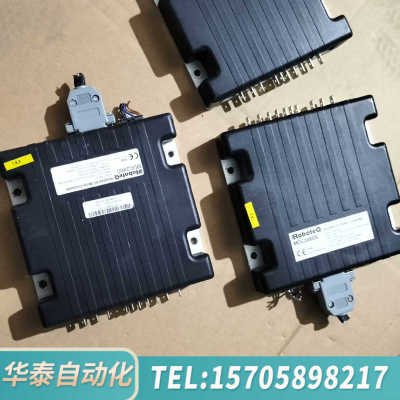 华泰直流电机驱动罗伯特Q MDC2460，MDC2460S成