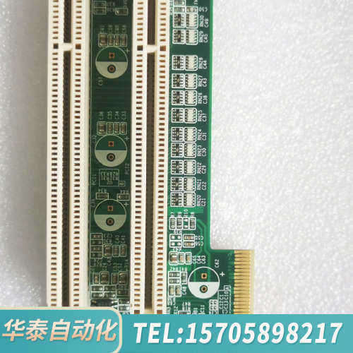 华泰EAMB-PH27 REV.A1 PCIE转PCI插槽