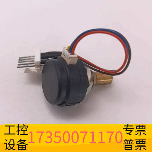 华泰S4-128-250-B-D USDIGITAL编码器，型号