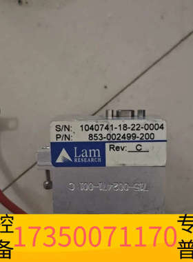 华泰议价Lam Research 传感器，型号853-00249