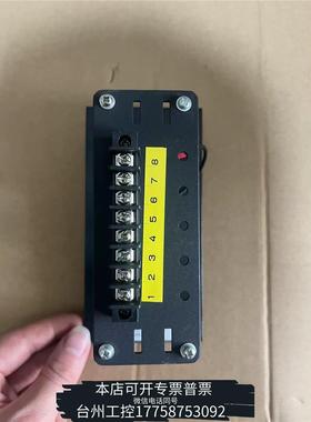 华泰steinsohn值班报警蜂鸣器A006.3-00041议价