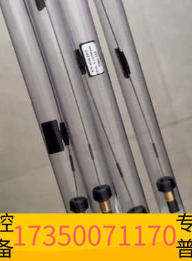 华泰Thermo 6040.2255，锈钢材质，内径0.1