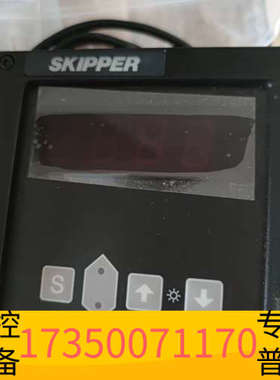 华泰skipper ir301 depth 船用控制器测量仪表，