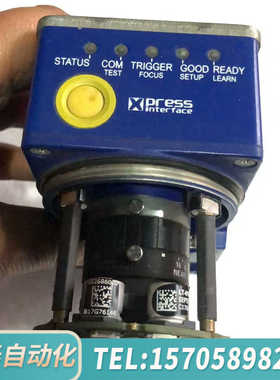 华泰，得利捷MATRIX410N  500-010读