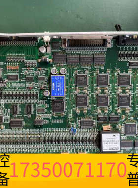 华泰JEOL CP002831-01 PLUSE CONT3N