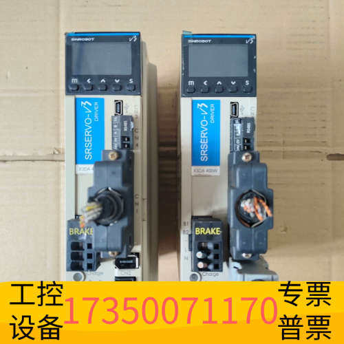 华泰禾川 SV3A040A-D1    400W驱动器