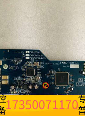 华泰台湾IOI FWB-PCI02 IEEE 1394b 采集卡
