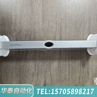 华泰Invitrogen磁力架 12321D，赛默飞 Therm