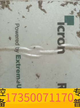 华泰ICRON   USB拓展器 垃圾 退货