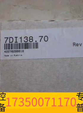华泰DI135/7DI135.70 DO135/7DO135.7