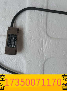 华泰海德汉子品牌RSF 光栅ELEKTRONLK光栅尺