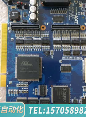 华泰AJINEXTEK AXT BPHD REV2.5 july