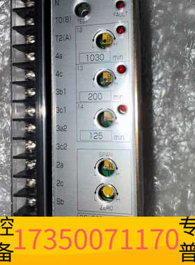 华泰YANMAR 洋马速度继电器 46111-045300