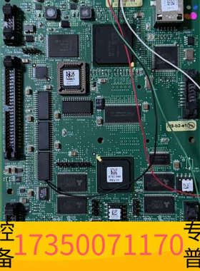 华泰美德瑞达Medrad Stellant D CPU板，型号D