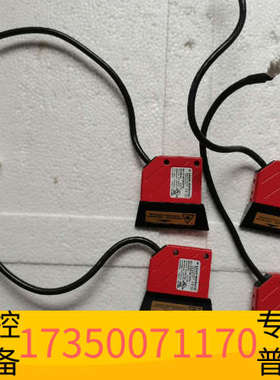 华泰LeuzeBCL 8 SM 550 BYHL固