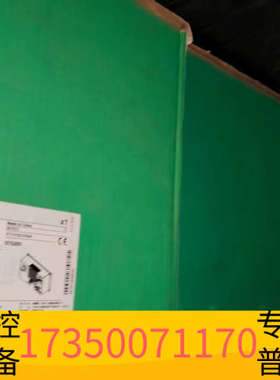 华泰变频器ATV310L075N4，0.75kW功率，38