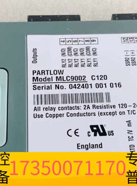 华泰英国WEST温控器+温控控制模块+MLC9002+B22