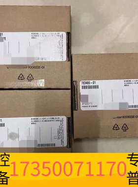 华泰NI 9260模块，型号783466-01，，匈