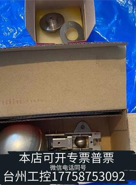 华泰GESTRA:GES22618:ET.UNA 25-26调节议价