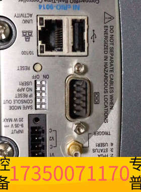 华泰NI cRIO-9014 ，直接