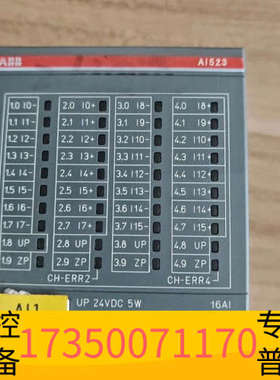 华泰ABB模块  AI523    B6 1SAP250300R