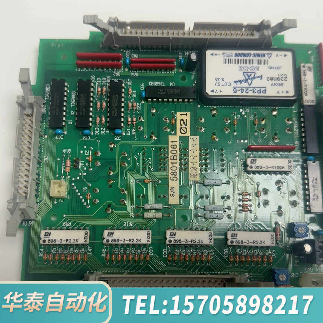 华泰MITSUI+MAS-LED-300+Tarjeta+PCB