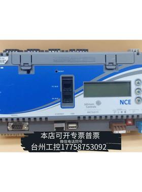 华泰Johnson Controls 江森自控Metasys M议价