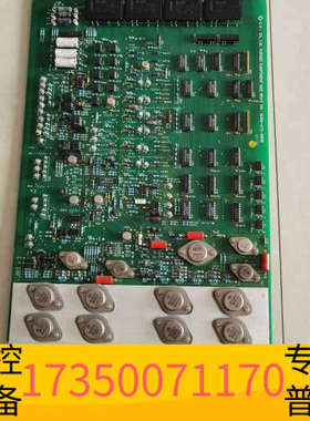 华泰AQZ262固态继电器 金封放大器AD517 2N4391三