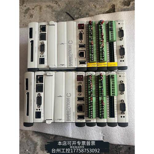 华泰三洋控制cp242a，di