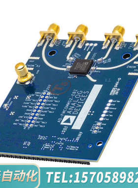 华泰AD-FMCOMMS3-EBZ评估板