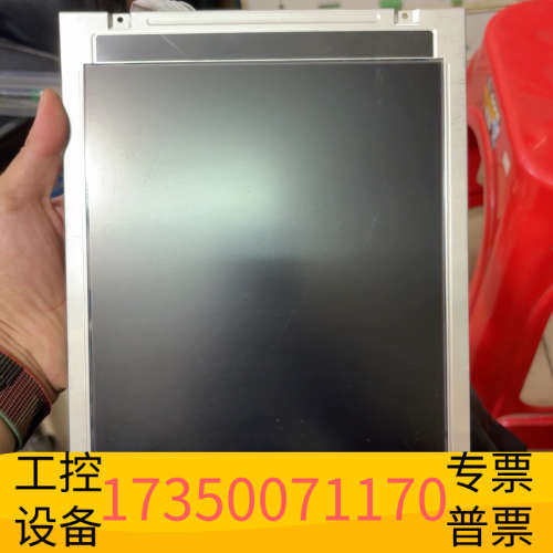 华泰恩格尔注塑机显示屏,夏普液晶屏LM64P89NA ，LM64