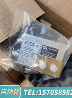 华泰DIWAL比例阀lanny GmbH比例阀ED1B20A