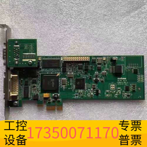 华泰matrox/迈创 SOL6MCLBE Y7298-01 数