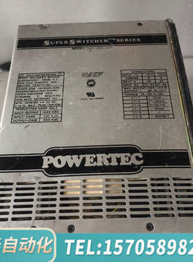 华泰POWERTEC电源 9J5-300-371-F 1500W