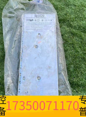 华泰光纤交换机 SUPER STACK 3C16440