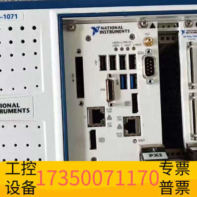 华泰NIPXIE-8840，PXIE-7821R，PXIE-78