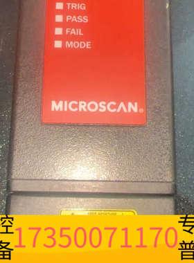 华泰MICROSC∧N读码器可检测保