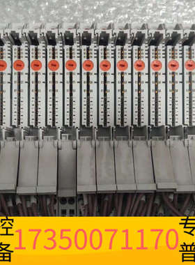 华泰1734-TOP，AB模块底座，品，，成