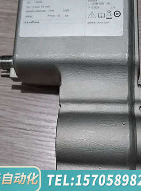 华泰科隆流量计KROHNE BATCHFLUX 5500C