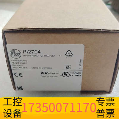 华泰IFM压力传感器PI2794，，。